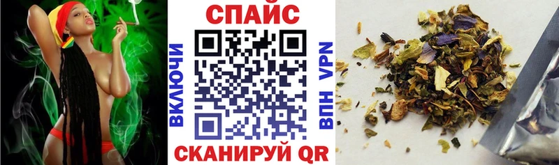 БУТИРАТ BDO  Комсомольск 