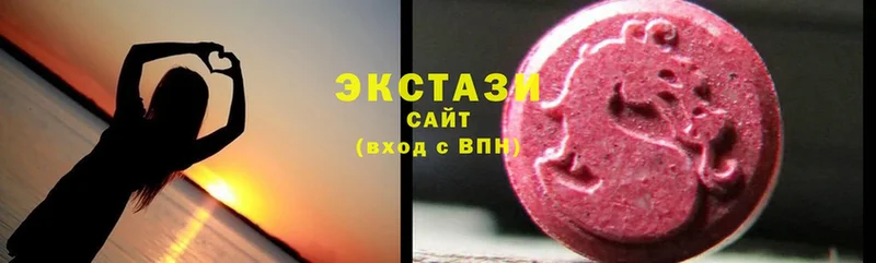 Экстази mix  Комсомольск 