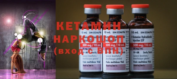 гидропоника Нягань