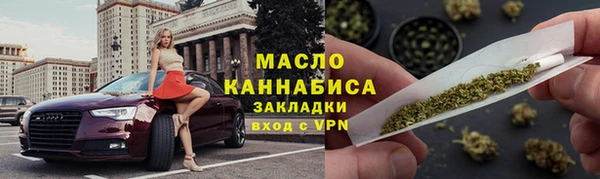 стаф Няндома