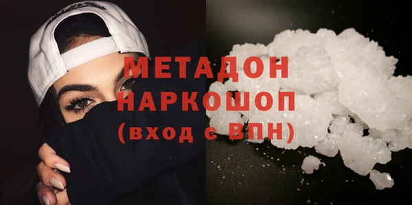 mdpv Богородицк