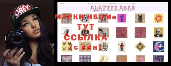 кокс Остров