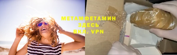 mdpv Богородицк
