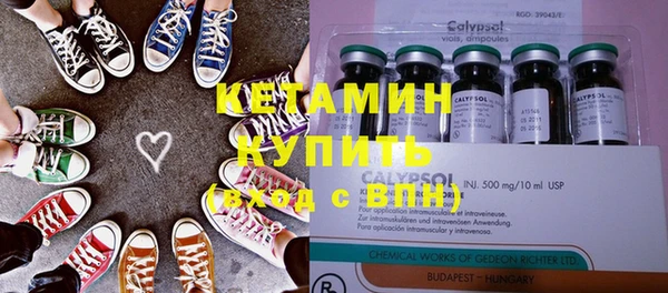 mdpv Богородицк