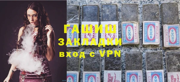 гидропоника Нягань
