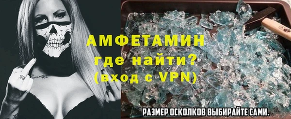 гидропоника Нягань