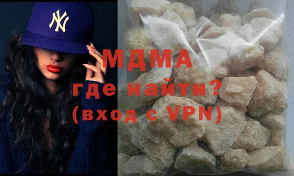 mdpv Богородицк