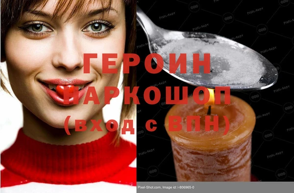 mdpv Богородицк