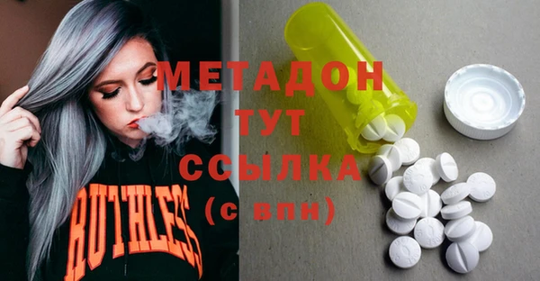 кокс Остров