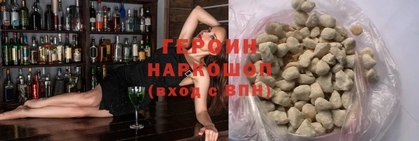 гидропоника Нягань