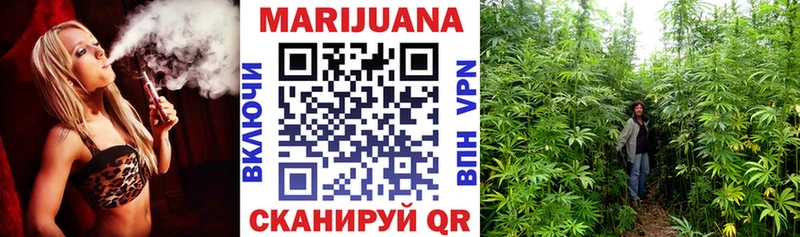 kraken ссылки Комсомольск Канабис Bruce Banner